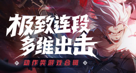 中美领导人致辞