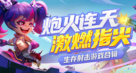 中国人疯狂追求奶茶面包超进化