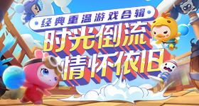 日本名将赞孙颖莎决赛史上最强